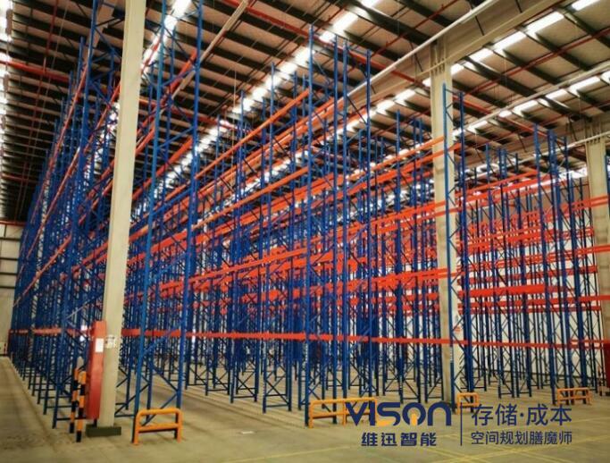 yh英皇(中国)股份有限公司方案设计
