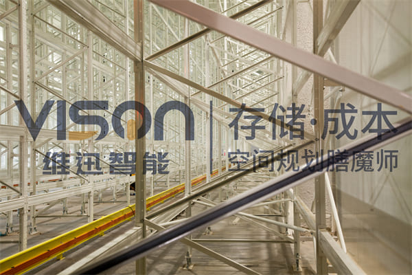 立体仓库哪家好：深度解析yh英皇控股江苏维暻.维迅智能