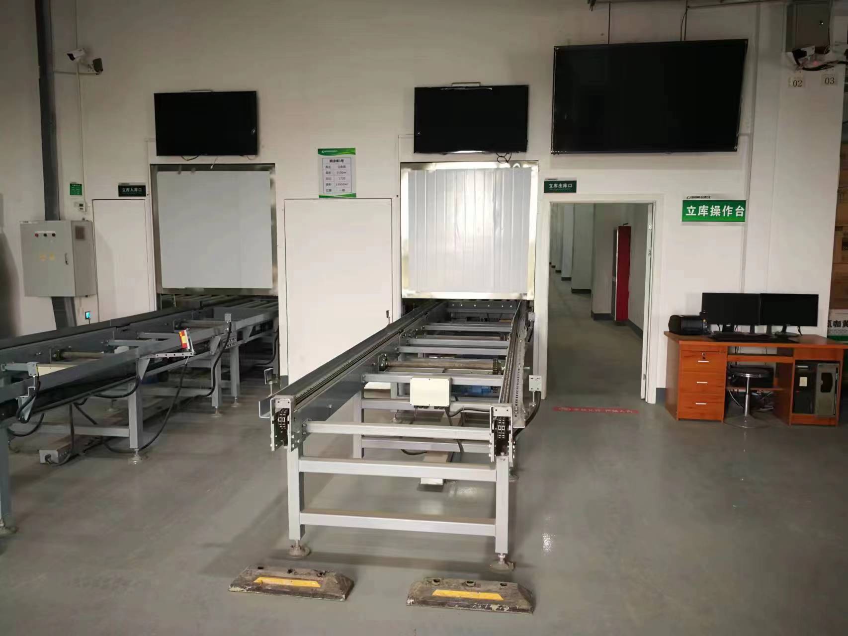 什么是托盘输送机？它有哪些特点？